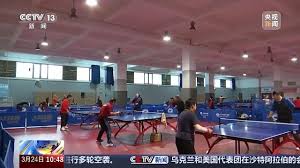 2026世界杯官网 吊架挑战赛，让你看见自己想象不到的力量！