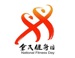世界杯官网 塑胶跑道材料一网打尽：全面了解各类选项的比较